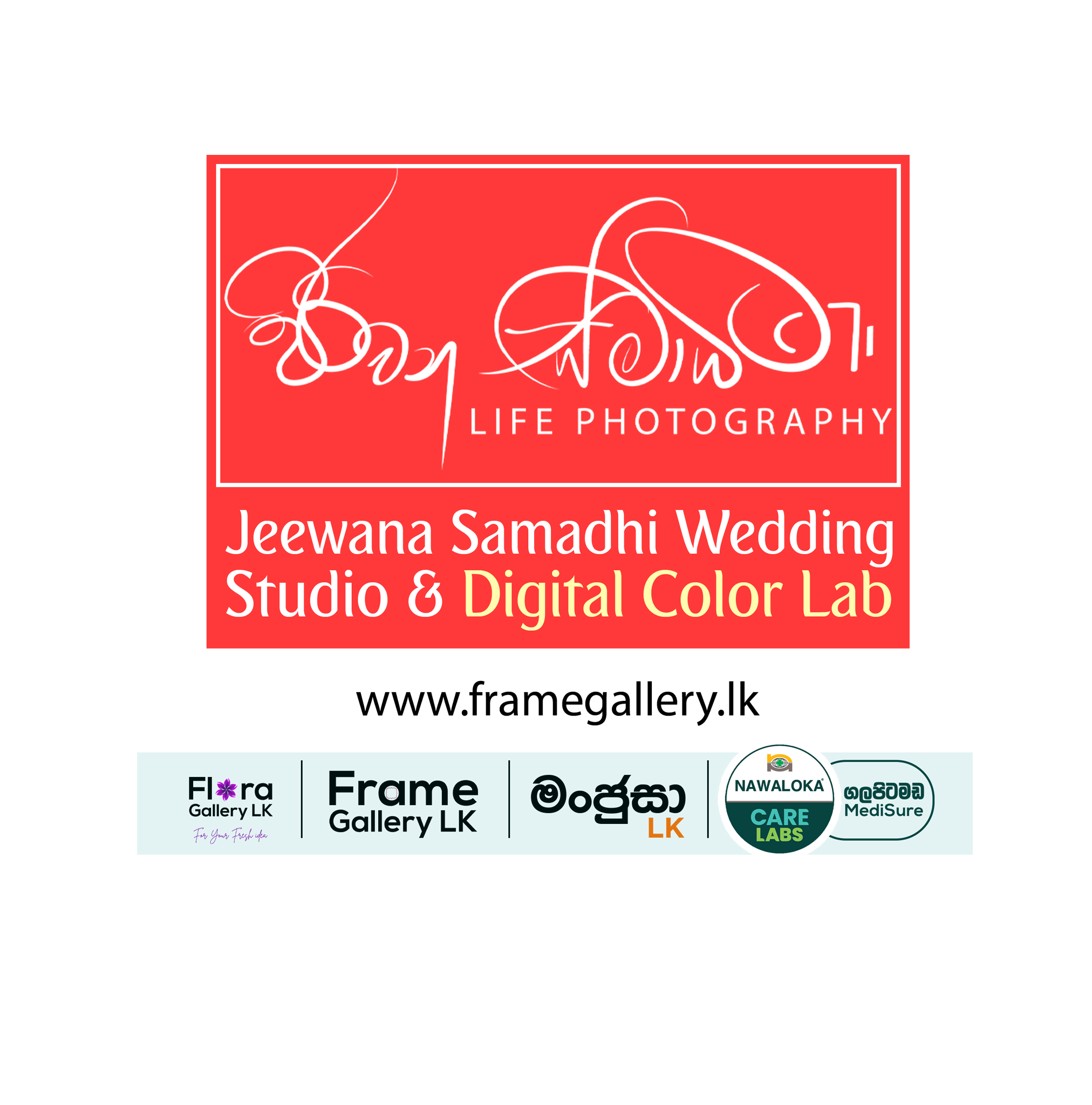 Jeewana Samadhi Wedding Studio & Digital Color Lab logo